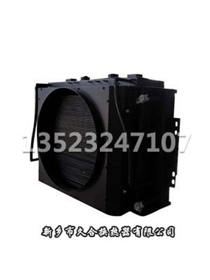 40T鏟板車用水箱復(fù)合散熱器