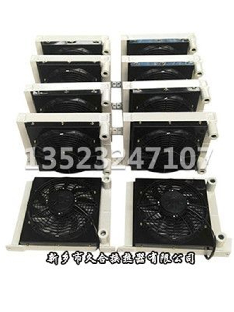 小型平地機(jī)用液壓油散熱器